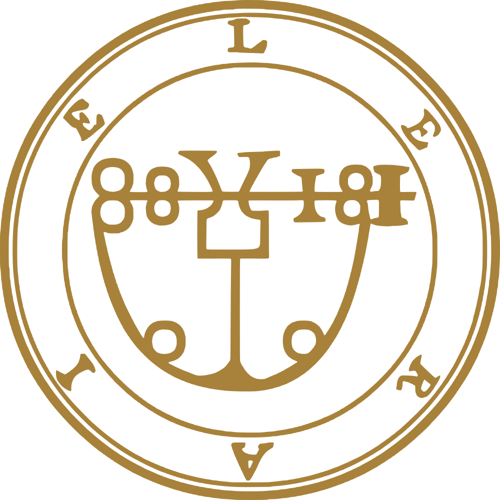 Leraje pecsétje az Ars Goetia katalógusából