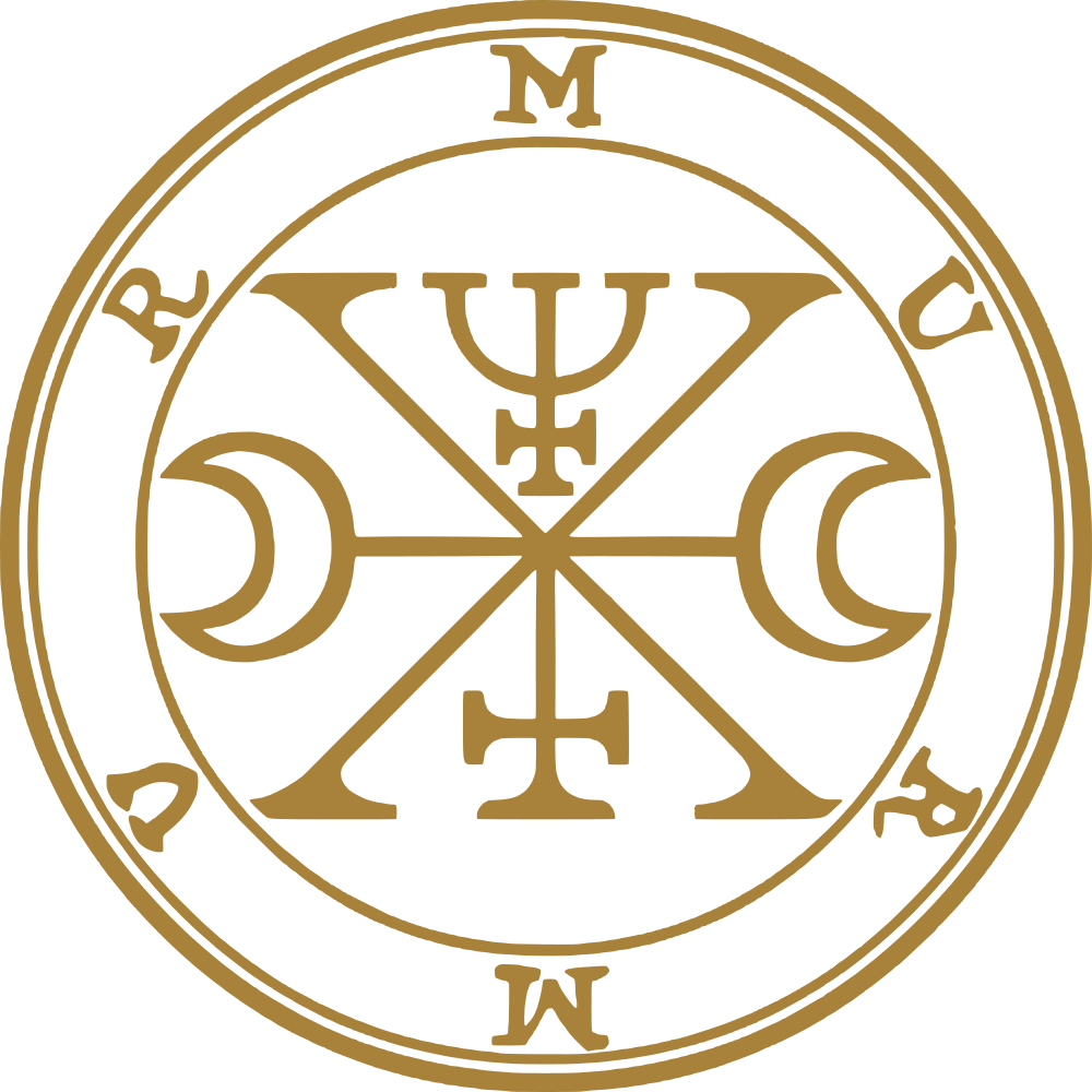 Murmur pecsétje az Ars Goetia katalógusából
